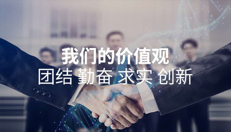 江南网页版登录入口-江南(中国)